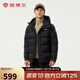 坦博爾羽絨服男短款連帽運(yùn)動戶外保暖外套厚530337D 黑色 170 