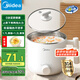美的（Midea）電煮鍋 宿舍小鍋 小電鍋 學(xué)生寢室一體泡面火鍋多功能 不銹鋼0涂層 電蒸鍋 電熱鍋 XZE1614 配蒸籠