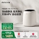 小吉（MINIJ）0.5kg內(nèi)衣洗衣機(jī)小型迷你洗烘一體變頻內(nèi)褲洗衣機(jī)U10-MD Pro 去血漬 智能投放 高洗凈比 補(bǔ)貼