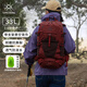 杉木山裝戶外登山包女龍卷風(fēng)背包男輕便雙肩33L徒步旅行懸浮背負(fù) 酒紅色