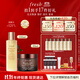 Fresh【龔俊同款】馥蕾詩(shī)紅茶淡紋塑顏禮盒(精華150ml+面霜50ml) 生日
