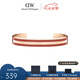 丹尼爾惠靈頓（DanielWellington）dw手鐲 雙色手環(huán) 情侶手鐲時(shí)尚飾品 七夕情人節禮物送女友 酒紅色-中號DW00400013