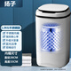揚(yáng)子脫水機(jī)甩干機(jī)家用大容量不銹鋼甩干桶塑料脫水桶單脫水甩干 揚(yáng)子 T12脫水機(jī)【不銹鋼桶+藍(lán)光】