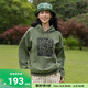 VANS范斯官方 男女情侶連帽衛(wèi)衣四格印花OVERSIZED美式復(fù)古 綠色 XL