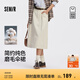 森馬（Semir）[商場(chǎng)同款]半身裙女磨毛純棉長(zhǎng)裙2025秋新款氣質(zhì)純色傘裙百搭 淺卡其50385 L