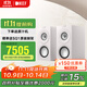 KEF Q Concerto Meta (Q 協(xié)奏曲)發(fā)燒級無(wú)源書(shū)架音箱 專(zhuān)業(yè)HIFI高保真三分頻2.0家用客廳音響 絲絨白