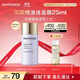 夢(mèng)妝肌蜜隔離霜01薰衣草SPF50+/PA+++防曬霜遮瑕護(hù)膚品化妝品生日禮物
