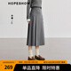 紅袖超好看精致學院風半身裙冬季2024新款女裝拼接中腰A字顯瘦百褶裙 簡約灰0A9 M