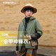 探路者（TOREAD）旗艦 兒童機能三合一沖鋒衣男女中大童裝秋冬套絨外套 巖石綠 150