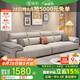 簡昕真皮沙發(fā)客廳2025新款小戶型直排沙發(fā)現(xiàn)代簡約皮藝沙發(fā)868