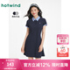 熱風(fēng)【商場(chǎng)同款】miu系連衣裙25年夏季新款女士格紋拼邊polo領(lǐng)學(xué)院裙 29藏青蘭 L