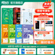 新東方2025年12月大學英語四級考試詞匯詞根+聯(lián)想記憶法 亂序版 正序版 便攜 大學英語4級考試超詳解真題+模擬  46級英語詞匯 四六級詞匯書備考資料 【全8冊】真題+專項+詞匯亂序+學練測+晨讀