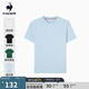 樂(lè)卡克（Le coq sportif）法國(guó)公雞夏季男士圓領(lǐng)短袖T恤 L242UECA0304 晶石藍(lán) 2XL