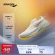 Saucony索康尼火鳥(niǎo)4緩震跑鞋男2025年春季新款運(yùn)動(dòng)鞋男減震透氣跑步鞋男 米咖啡6 40
