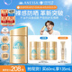 安熱沙（Anessa）【采銷直播間】新一代小金瓶防曬乳60mL王嘉爾同款七夕禮物