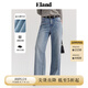 ELAND【意大利進口牛仔】衣戀松弛牛仔褲復古褲子2024夏新款 淺牛仔色(56)L/Indigo S 160