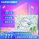 卡比布6.0拉拉褲卡比布官方旗艦夏季輕薄透氣干爽寶媽都愛(ài)卡比布尿不濕 XXL/72片(15公斤以上)