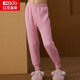 紅豆兒童保暖褲男女中大童秋冬加厚秋褲純色三層夾棉打底褲空氣層棉毛單褲H1S50502 玫粉 150