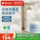 嘉寶莉（CARPOLY）水性木器漆改色家具翻新漆衣柜木門(mén)改色油漆環(huán)保涂料 米白色3kg