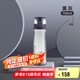 膳魔師（THERMOS）水杯子Tritan塑料杯700ML運(yùn)動(dòng)水壺TCSD-700   BK