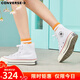 匡威（Converse）1970s 經(jīng)典三星標高幫鞋情侶運動(dòng)鞋學(xué)生鞋休閑帆布鞋男女鞋多巴胺 162056C 白高 35 /3