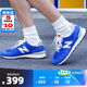 NEWBALANCE NB男鞋女鞋574系列經(jīng)典舒適百搭復(fù)古拼接休閑運(yùn)動(dòng)鞋 輕便跑步鞋 寶藍(lán)色U574WL2 40.5