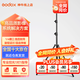 神牛適用攝影燈支架2.8米便攜閃光燈影室燈補(bǔ)光燈外拍燈影棚視頻直播海羅蘭三腳燈架 品牌2.8米彈簧燈架【承重7KG】 燈架