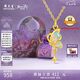 周大生復(fù)購補(bǔ)貼黃金吊墜女足金莫奈星辰蝴蝶硬金七夕禮物送女友 0.75g