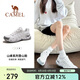 駱駝（CAMEL）【王俊凱同款-清巖】登山鞋男女戶外透氣運動鞋防滑耐磨徒步鞋子