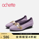 achette雅氏4QA1 真皮珠光相拼優(yōu)雅單鞋平底女鞋 R0/B9/M6/S5/98-紫/金/檳/銅/銀 39