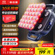 奧克斯（AUX）筋膜槍?zhuān)?0頭禮盒裝）74DP34專(zhuān)業(yè)級多頭肩頸椎腰背腿部按摩器全身家用按摩儀生日達人禮品禮物