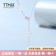 TTMIX小蠻腰鉑金吊墜鉑金項鏈套鏈鉑金pt950項鏈女士白金項鏈 6.7-6.9g 約44cm+藍絲帶禮盒