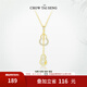 周大生葫蘆S925銀項鏈白玉福祿質(zhì)感國風(fēng)送女友送女友情人節禮物 白玉福祿項鏈