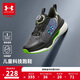安德瑪（Under Armour）兒童春夏科技跑步休閑運動跑鞋兒童科技跑鞋2521123 黑色  36 