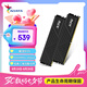 威剛（ADATA）32GB（16GB×2） DDR4 3200 臺(tái)式機(jī)內(nèi)存 XPG-威龍D35