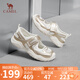 駱駝（CAMEL）丑萌涼鞋女舒適鏤空透網(wǎng)魔術(shù)貼休閑涼鞋 L25M202060 金色 37 