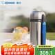 象?。╖O JIRUSHI）保溫壺 戶外旅行原裝進(jìn)口大容量不銹鋼保溫保冷水壺2L SFCC20XA 