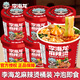 李海龍麻辣燙東北老式風味黏糊濃湯麻辣燙面麻辣拌自煮夜宵方便速食食品 【沖泡版】238g*6桶裝