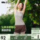 蕉下（beneunder）背心女吊帶緊身速干顯瘦運動(dòng)可外穿打底CC957麥稈咖M