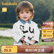 巴拉巴拉童裝寶寶打底衫嬰兒長(zhǎng)袖t恤男女童2025時(shí)尚簡(jiǎn)約舒適208125100203