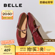 百麗（Belle）圓舞曲復(fù)古皺皮瑪麗珍鞋女25秋新商場款羊皮軟底單鞋D9V1DCQ5 酒紅色 37