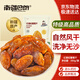 南疆巴朗 葡萄干特級紅香妃250g新疆吐魯番無(wú)籽大顆粒小包裝