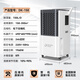 多樂(lè )信（DOROSIN）除濕機/抽濕機手機遙控別墅地下室車(chē)間倉庫大功率商用工業(yè)除濕機大水箱 DK-150 150L/天