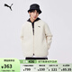 彪馬（PUMA）戶外風(fēng)寬松輕盈保暖夾棉外套男女運(yùn)動(dòng)休閑夾克上衣632291 雪白色-87 M (175/96A)