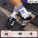 adidas「T頭鞋」STADT經典時尚薄底運動板鞋男女阿迪達斯三葉草   黑色/白色/金色(女生買小半碼)   42
