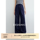 迪賽尼斯（DESIGNICE）2025年夏季新款通勤氣質(zhì)寬松直筒褲百搭薄款高腰休閑褲女 牛仔藍 L