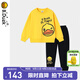 B.Duck小黃鴨童裝兒童運(yùn)動(dòng)套裝男童衛(wèi)衣女童衣服 黃色-加絨 110 cm