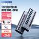 阿卡西斯（acasis）USB3.1分線器10口擴(kuò)展塢拓展集線器10G轉(zhuǎn)換hub延長線適配蘋果mac筆記本電腦拓展塢HS-710MG10Gbps