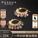 若華（RUOHUA）雀月 3.5-4.5mm彩色糖果碧璽耳環(huán)女 彩寶耳飾七夕禮物