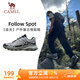 駱駝（CAMEL）追光復(fù)古慢跑步男鞋山系戶外運(yùn)動(dòng)鞋 K13C09L7034 淺灰/黑/沉綠 45